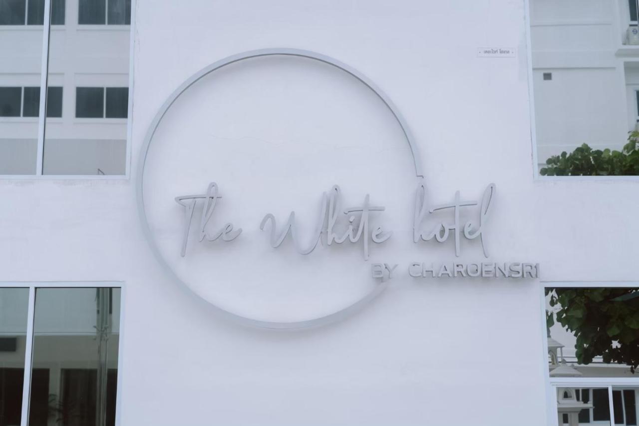 Thewhitehotel By Charoensri - Sha Extra Plus أودون ثاني المظهر الخارجي الصورة